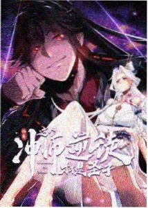 黑色夹克完整版 水洗做旧褪色曲线